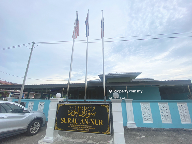 Residential Land for Sale in Yong Peng Town Area, Yong Peng by M Jamil Ali - iProperty.com.my