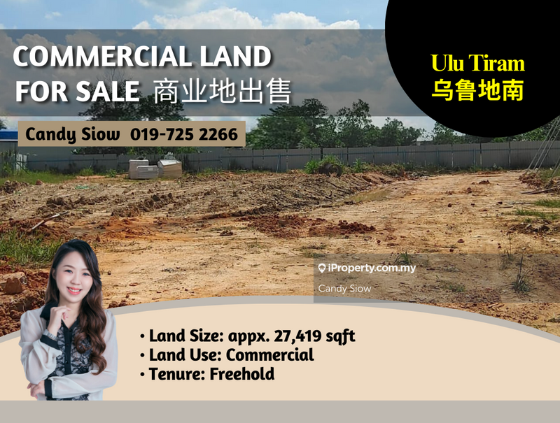 For Sale - Ulu Tiram 27k sqft Commercial Land