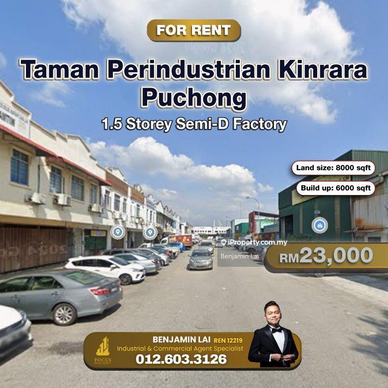 For Rent - Taman Perindustrian Kinrara, Puchong 1.5 Storey Semi-D Factory For Rent