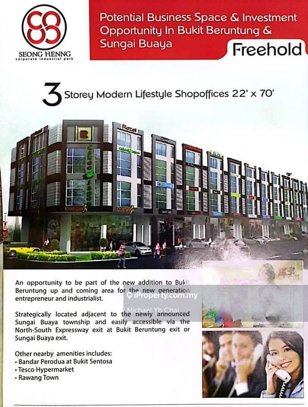 For Sale - 88 Seong Henng Corporate Industrial Park