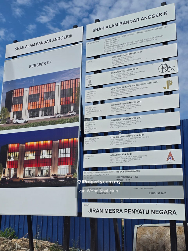 Kedai untuk Disewa di Setia prima, Setia Alam oleh Ivan Wong Khai Mun - iProperty.com.my