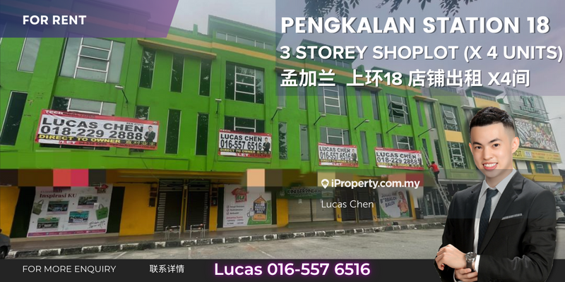 For Rent - Station 18 Pengkalan 3 Storey Shoplot (x4 units)