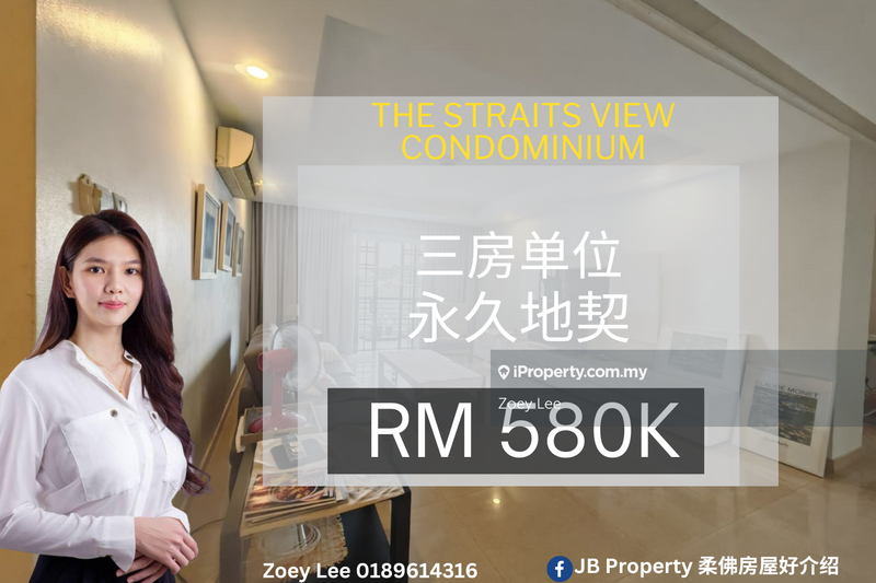 For Sale - The Straits View Condominium
