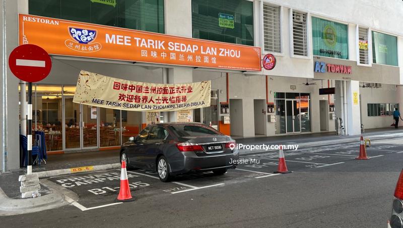 Kedai untuk Disewa di Sungai Besi, Kuala Lumpur oleh Jessie Mu - iProperty.com.my