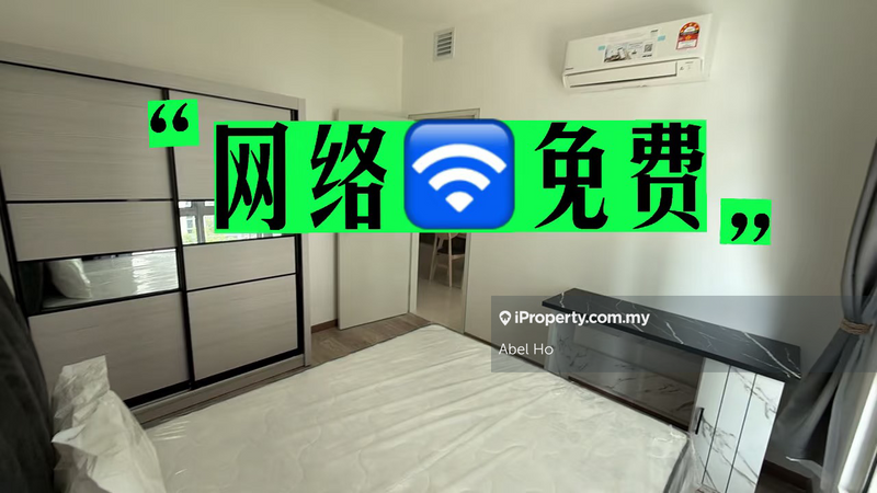 For Rent - MIRAI Residences