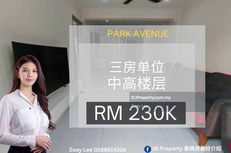 For Sale - Park Avenue