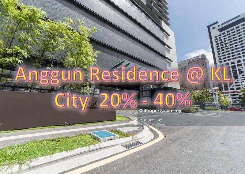 For Sale - Anggun