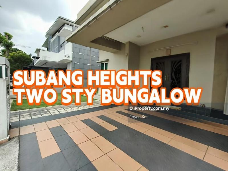 Rumah Teres 2-Tingkat untuk Dijual di Usj 1, Subang Jaya oleh Joyce Kok - iProperty.com.my