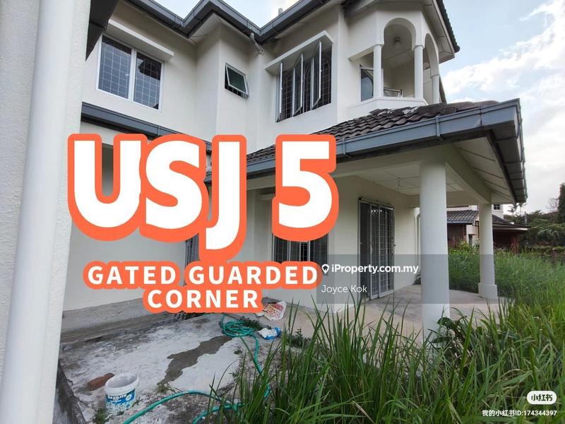 Bungalow House for Sale in USJ 3, Subang, Bungalow, Petaling Jaya by Joyce Kok - iProperty.com.my