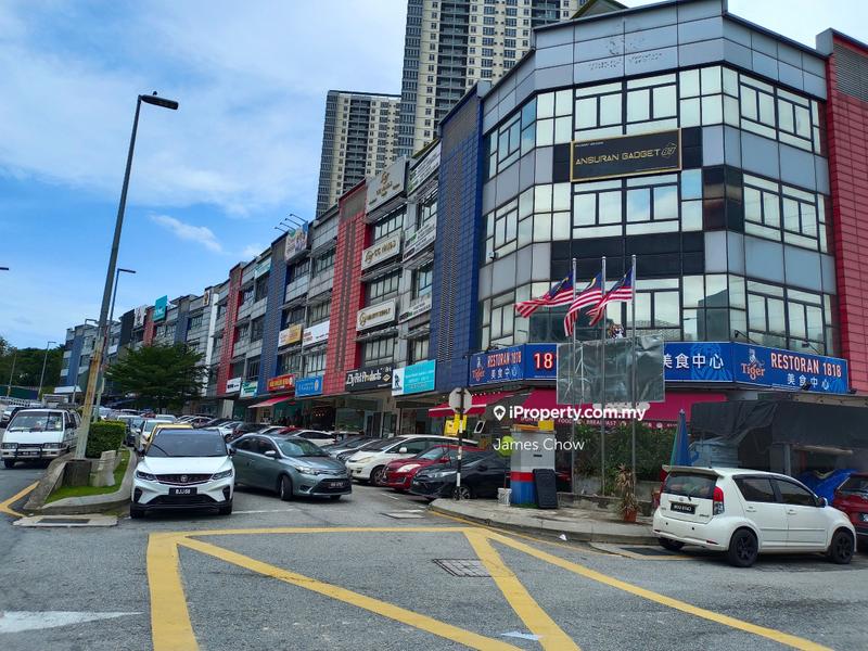 For Sale - The Earth