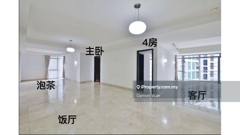 For Sale - Stonor Park