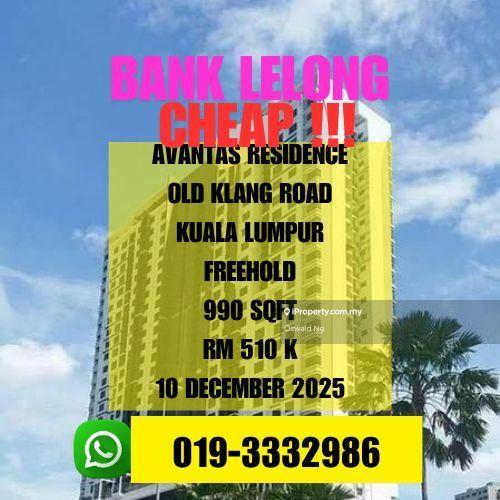 For Sale - Avantas Residences