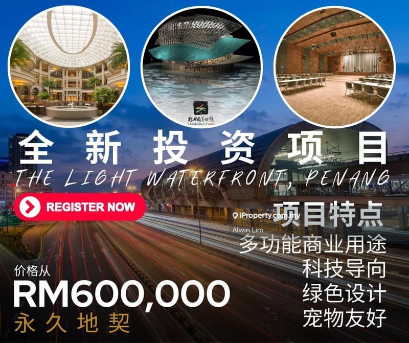 For Sale - STARK Tower