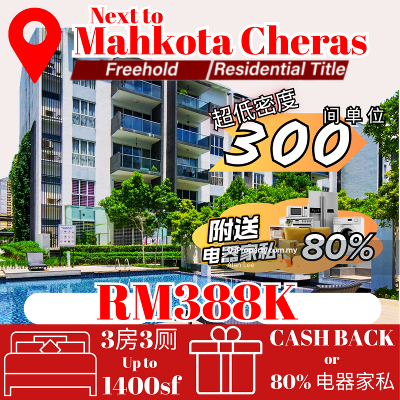 For Sale - Dezire Hill Residence