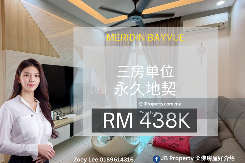 For Sale - Meridin Bayvue @ Sierra Perdana