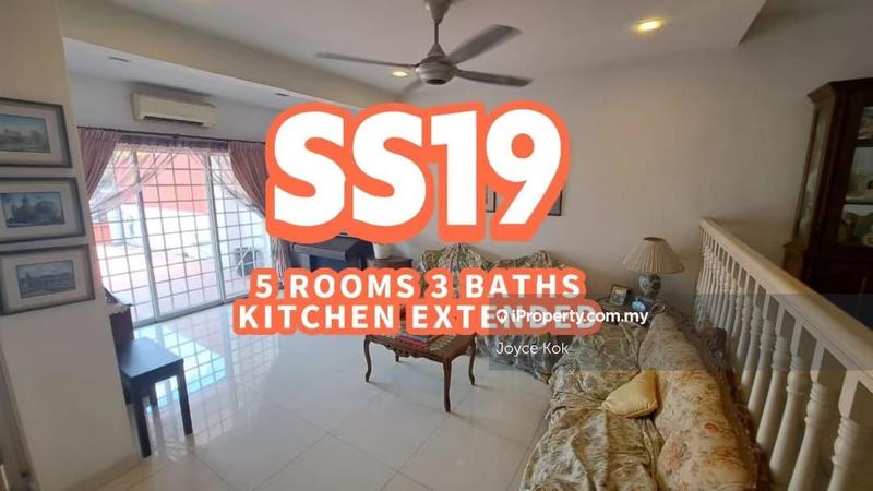 Rumah Teres 2-Tingkat untuk Dijual di Usj 11, Subang Jaya oleh Joyce Kok - iProperty.com.my