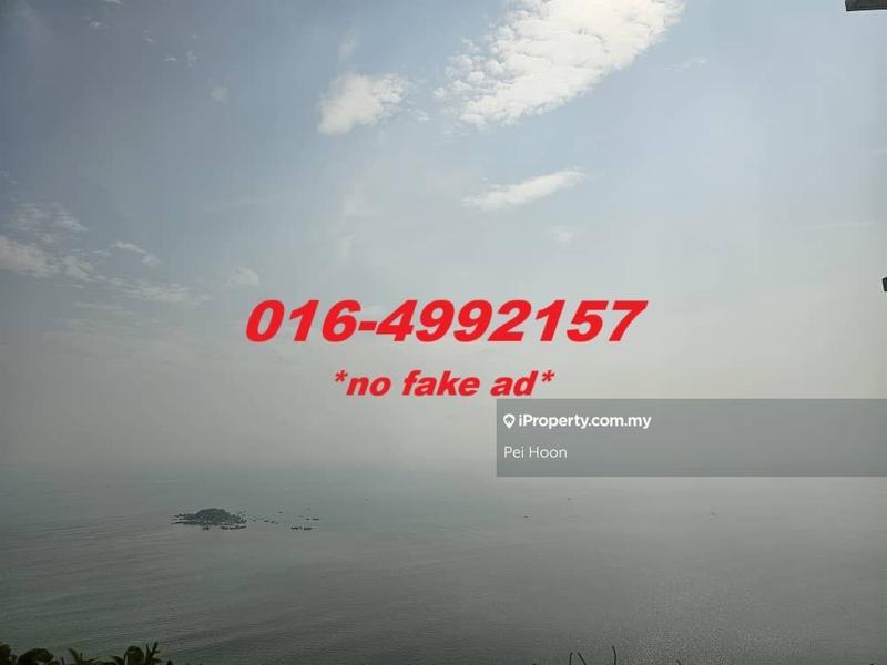 For Rent - One Tanjong Condominium