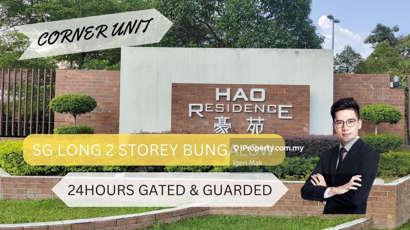 Bungalow House for Sale in Hao Residence, Bandar Sungai Long, BSL, Cheras by Igen Mak - iProperty.com.my