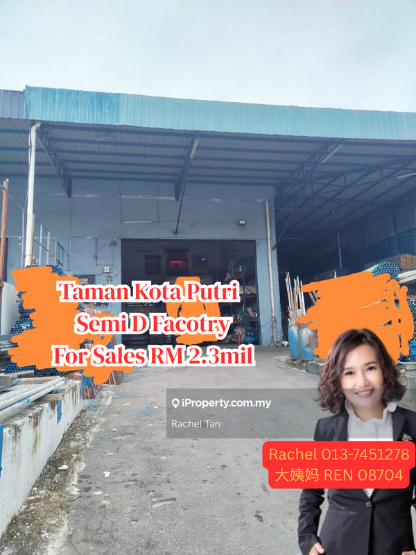 For Sale - Taman Perindustrian Kota Putri