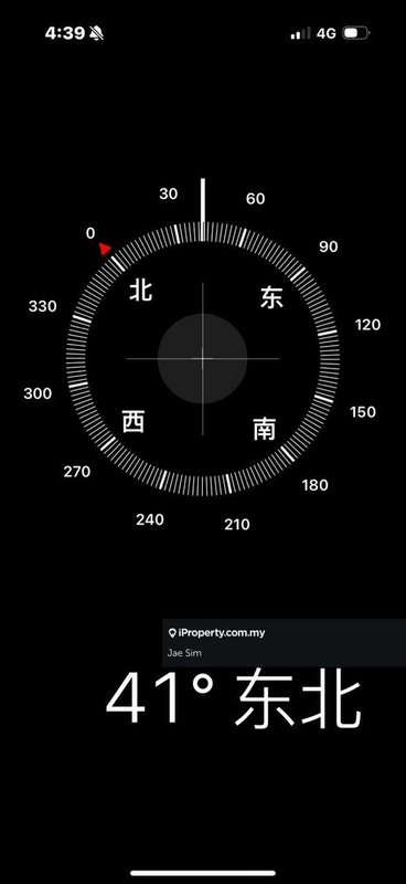 For Sale - Amberside @ Country Garden Danga Bay