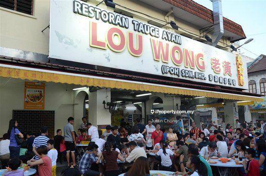 Hotel / Resort untuk Dijual di Ipoh Town, Ipoh oleh Justin Chong - iProperty.com.my