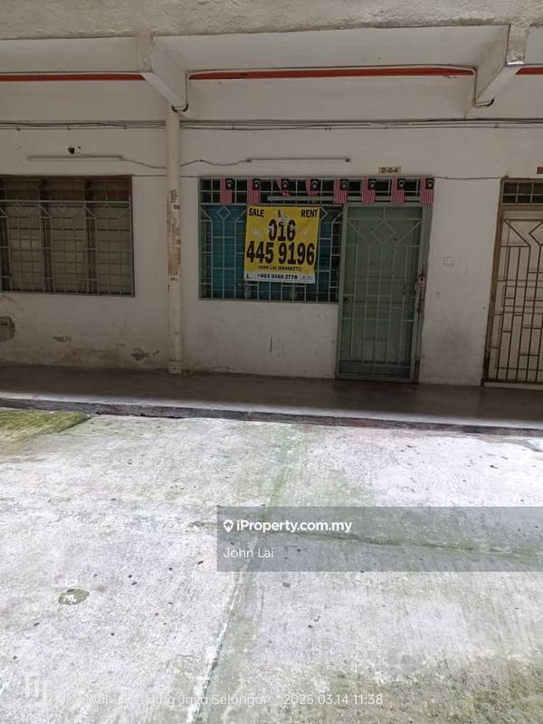 For Rent - Mentari Court