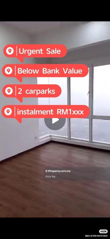 For Sale - Kiara Plaza