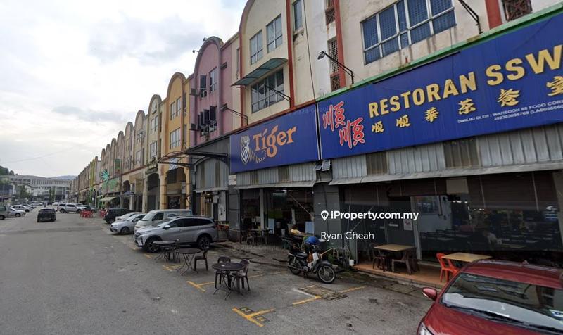 Commercial Land for Sale in Taman Perindustrian Kip, Kepong by Ryan Cheah - iProperty.com.my