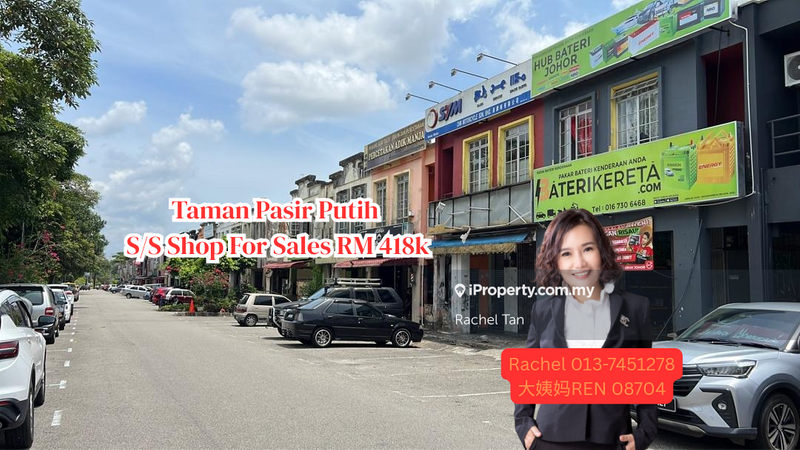 For Sale - Taman Pasir Gudang