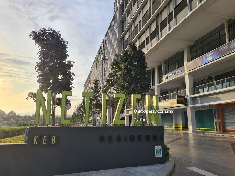 Service Residence for Sale in The Netizen by Cy Yong - iProperty.com.my