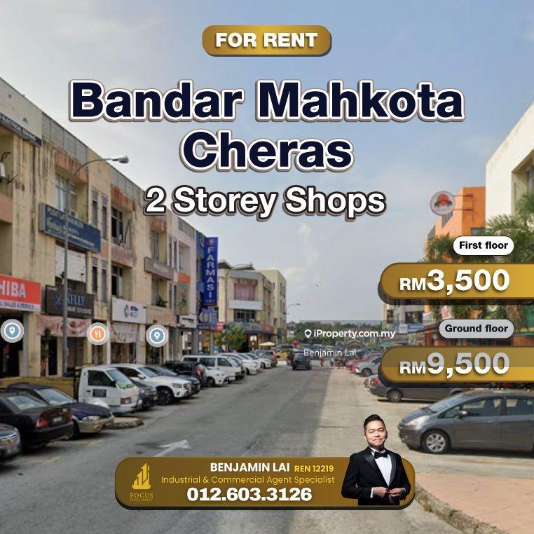 For Rent - Bandar Mahkota Cheras 2 Storey Shops for Rent
