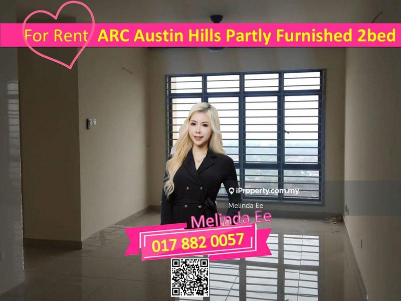 For Rent - ARC @ Austin Hills