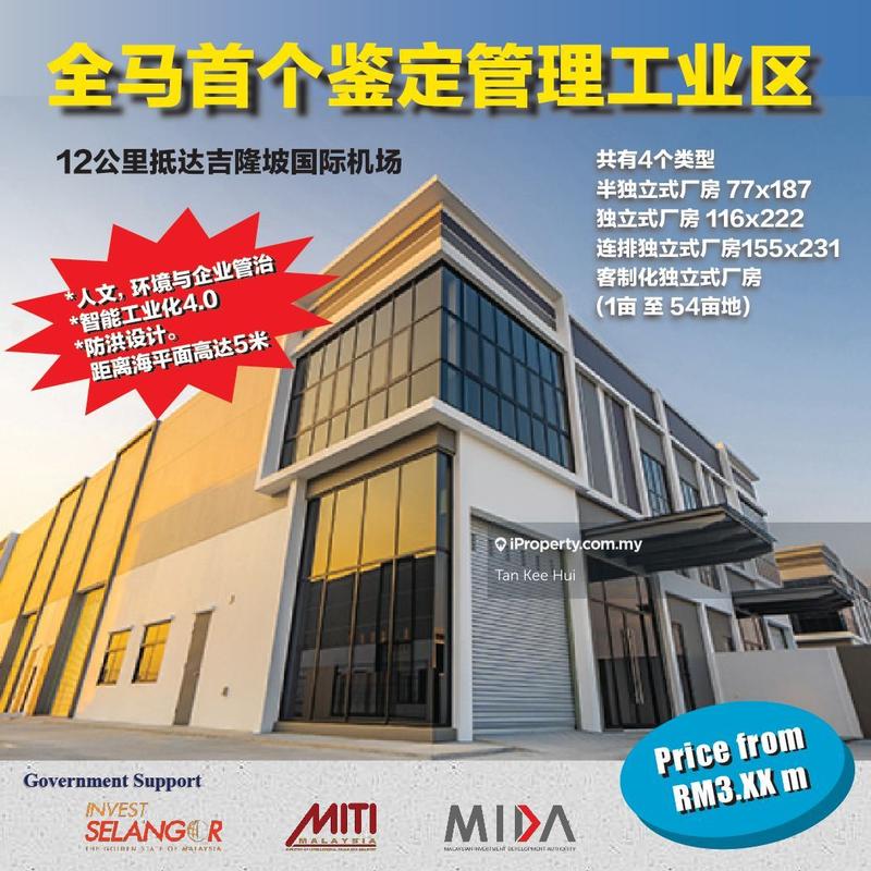 For Sale - KLIA Smart Industrial Park 2sty Semi D Factory/Warehouse