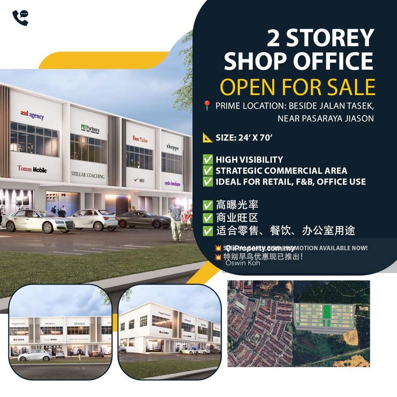 For Sale - Red Hill Commercial Lot