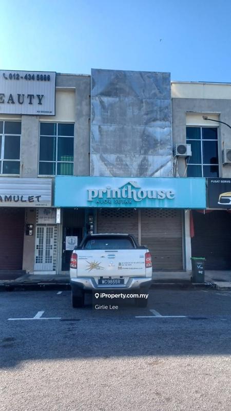 For Rent - Pusat Dagangan Tunku Haminah