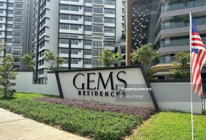 For Sale - Gems Residences