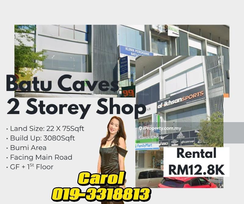 For Rent - Facing main Road Bumi Area Batu Caves Gombat Shop For Rent