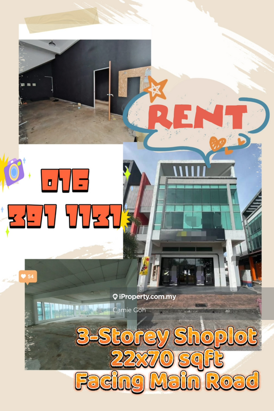 For Rent - 
