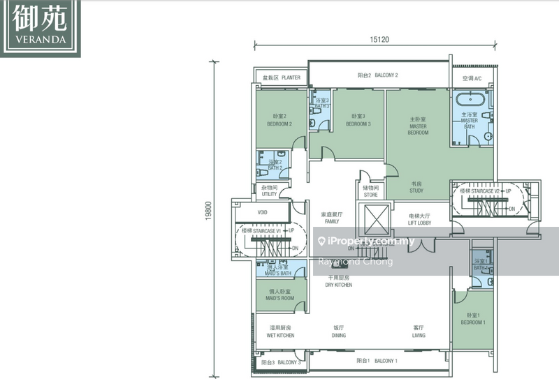 Condominium for Sale in 9Ine (Residensi Sembilan) by Raymond Chong - iProperty.com.my