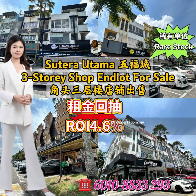 For Sale - Three Storey Shoplot Rare Stock ROI4.5% Sutera Utama Skudai