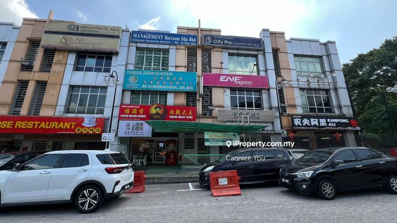 For Rent - Kuchai Business Park