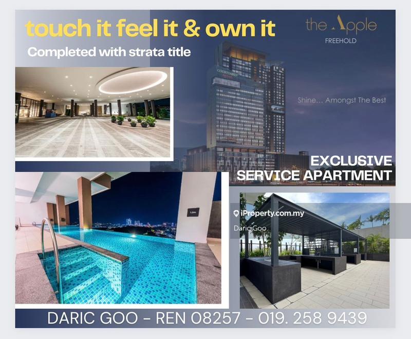 For Sale - The Apple