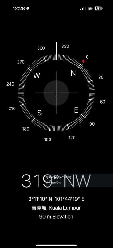 Condominium for Sale in Sri Lojing Condominiums by Shereen Ong - iProperty.com.my