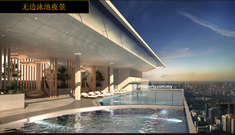 Service Residence for Sale in Golden Crown Residence by Zi Xuan - iProperty.com.my