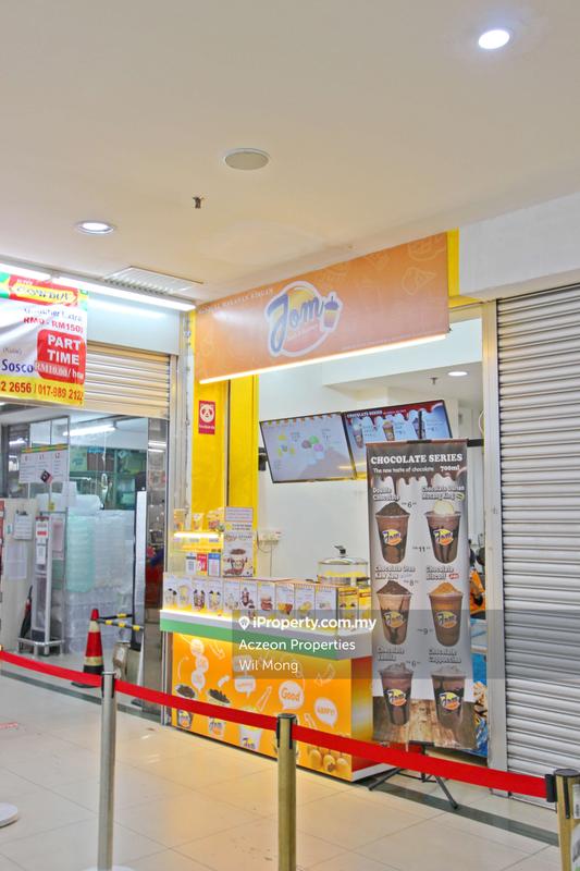 Commercial Bungalow for Sale in Kulai Besar, Kulai by Wil Mong - iProperty.com.my