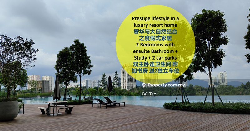 Service Residence for Sale in Park Regent @Desa Park City by BC Teo - iProperty.com.my