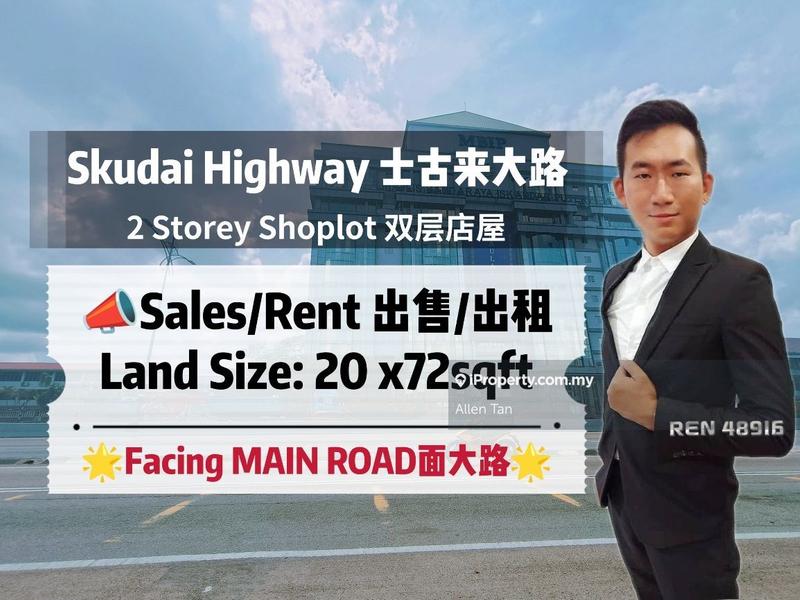 Kedai untuk Dijual di Beside Skudai Highway, Skudai oleh Allen Tan - iProperty.com.my