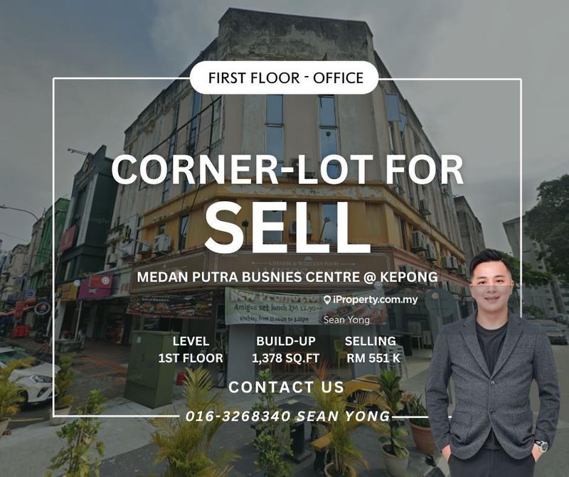 For Sale - Freehold > First Floor > Corner Unit > 1,378 Sq.ft > Come with Title - Medan Putra Business Centre