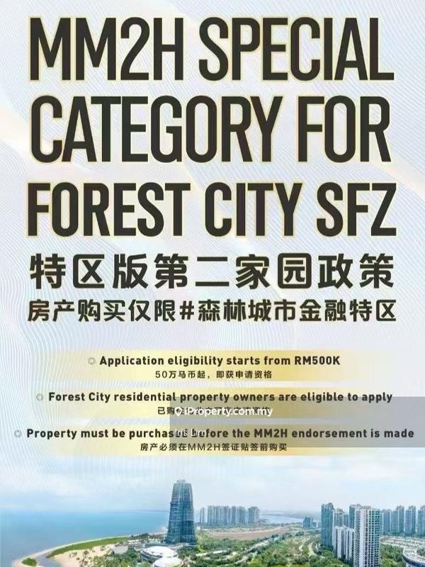 For Sale - Starview Bay @ Forest City
