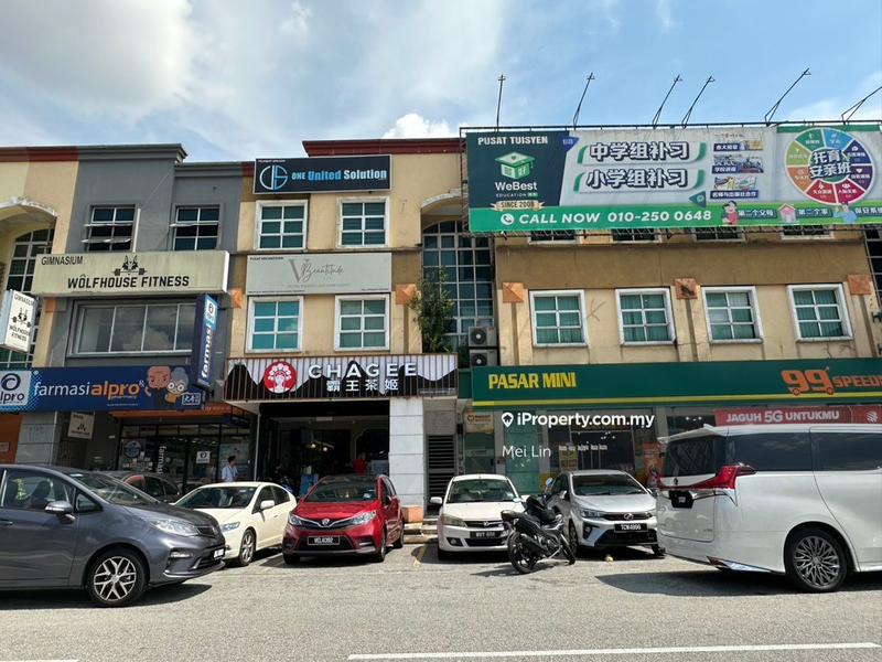 For Rent - Laman Rimbunan ground floor shop